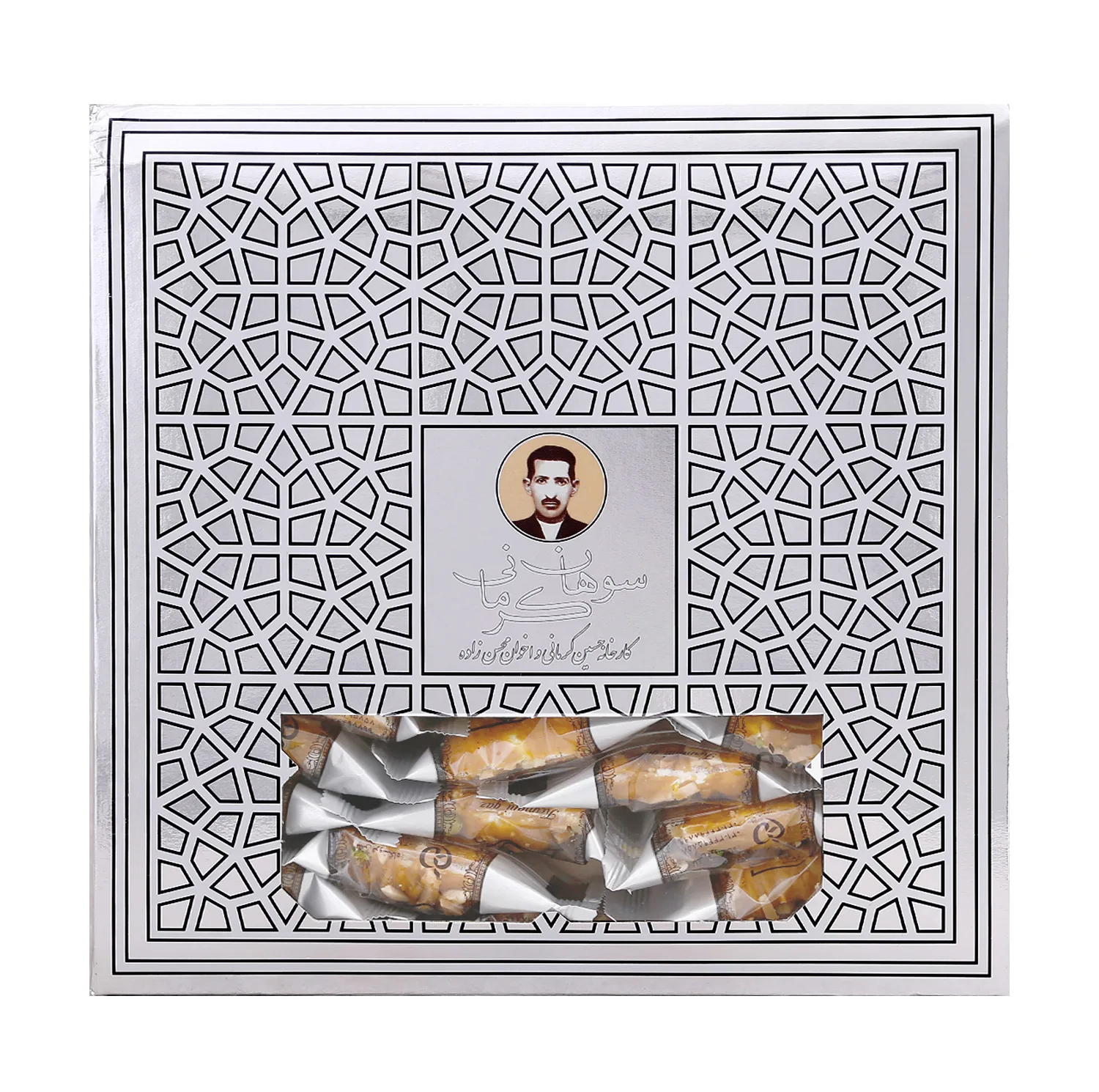 گز سوهانی کرمانی - 450 گرم
