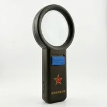ذره بین مدل چراغ دار کد 80Mm