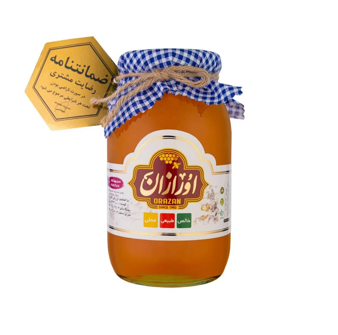 عسل چهل گیاه اورازان - 960 گرم