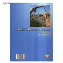 کتاب مواد افزودنی شیمیایی بتن اثر روگر ریکسوم