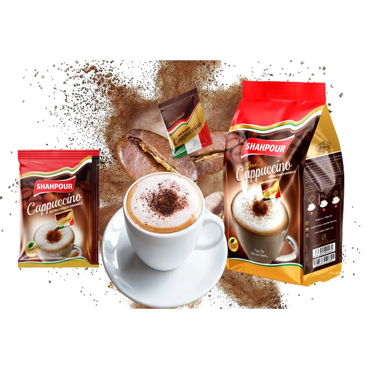 کاپوچینو شاهپور - 580 گرم بسته 25 عددی