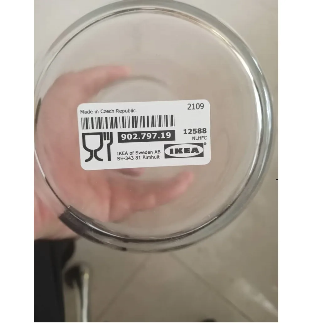 بطری ایکیا مدل درب چوب پنبه کد 279