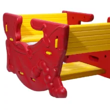 راکر کودک پارسیان تویز مدل Rocker