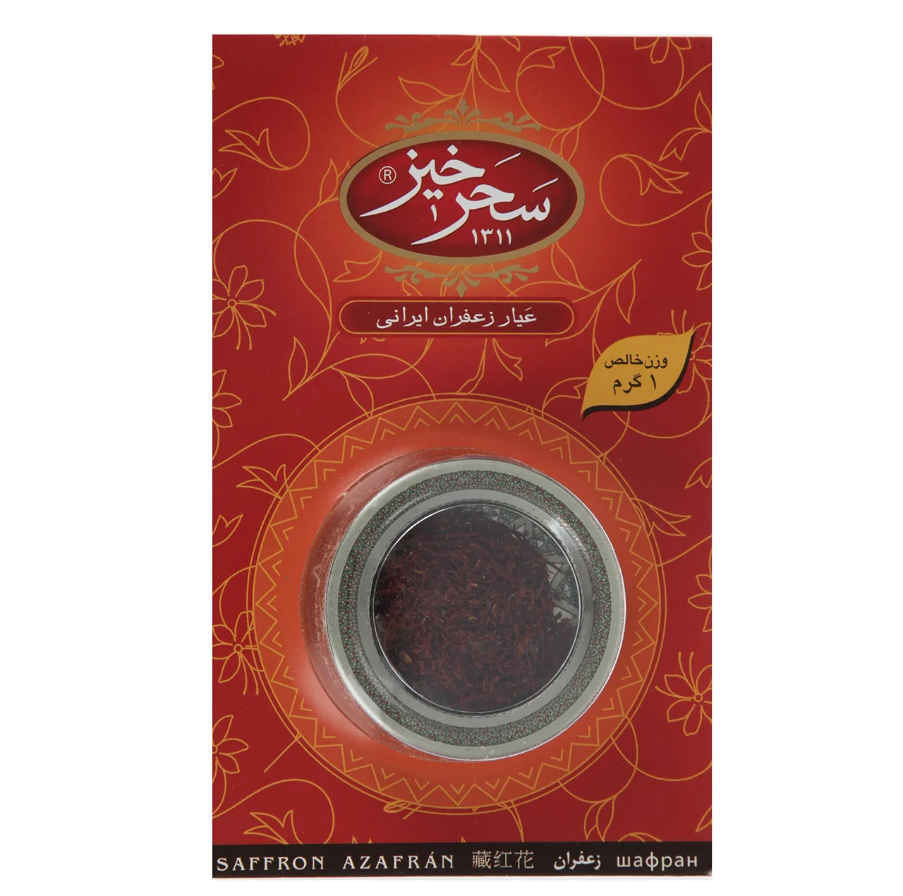 زعفران سرگل سحرخیز مقدار 1 گرم