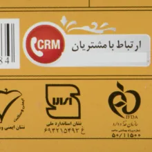 زعفران سرگل سحرخیز مقدار 1 گرم
