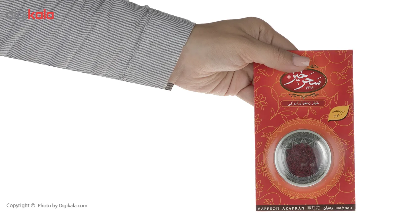 زعفران سرگل سحرخیز مقدار 1 گرم