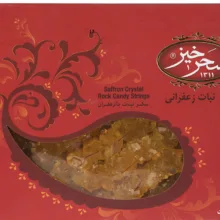 نبات شاخه زعفرانی سحرخیز - 500 گرم
