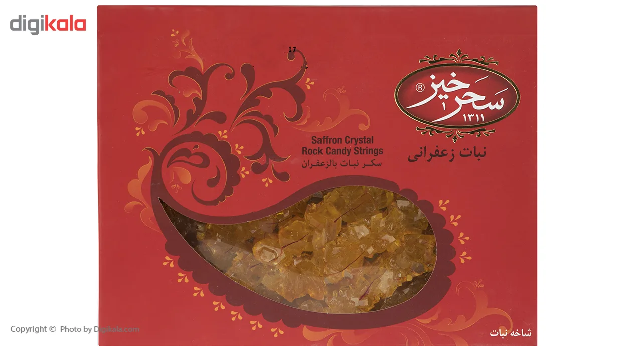 نبات شاخه زعفرانی سحرخیز - 500 گرم