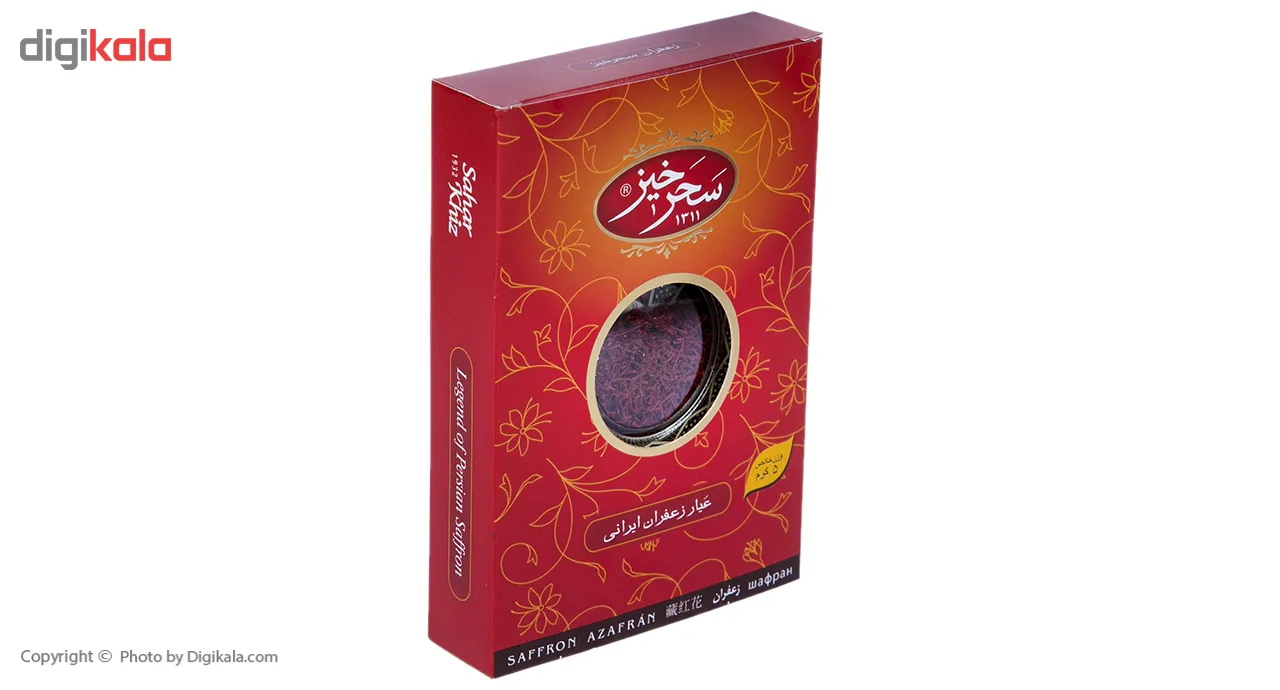 زعفران سرگل سحرخیز خاتم - 5 گرم
