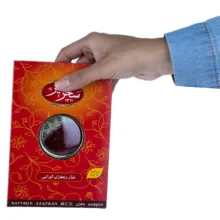 زعفران سرگل سحرخیز خاتم - 5 گرم