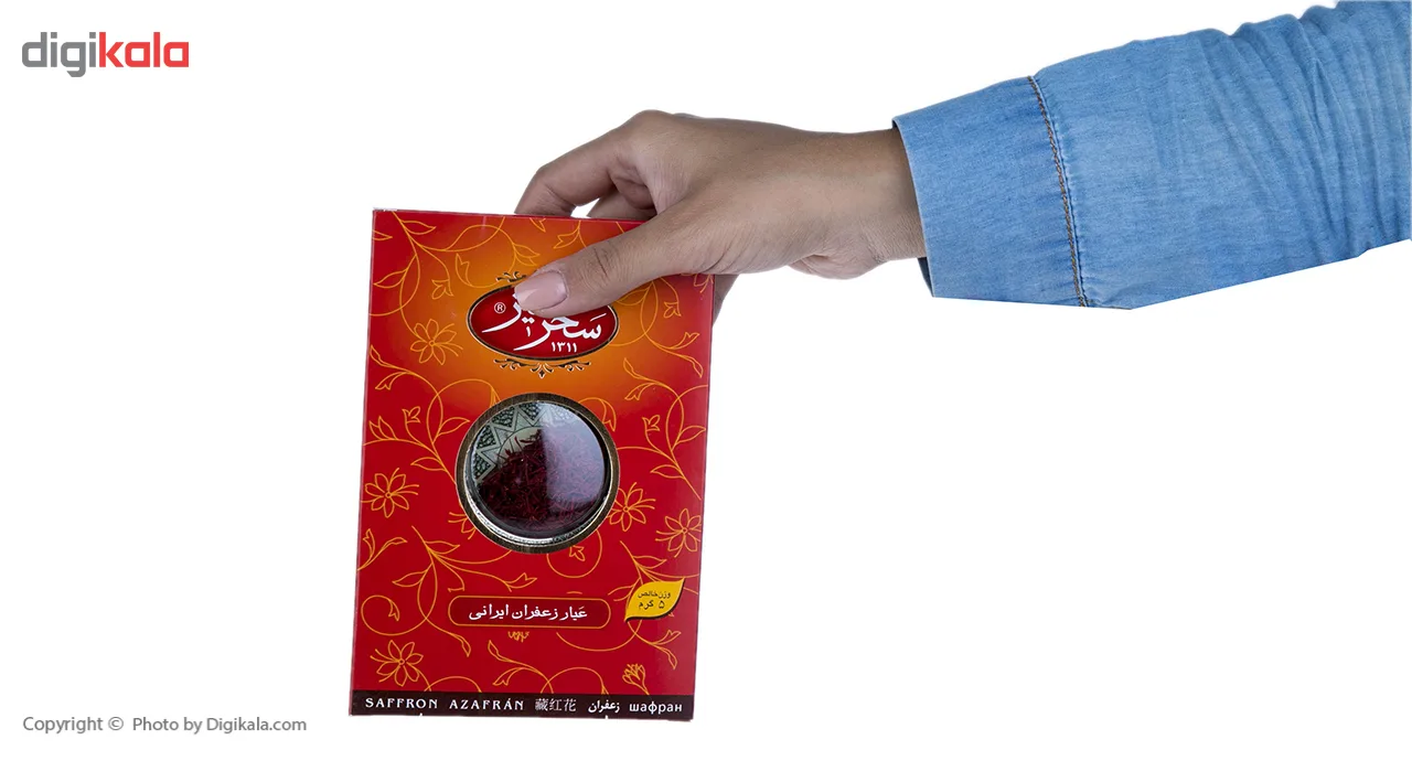 زعفران سرگل سحرخیز خاتم - 5 گرم