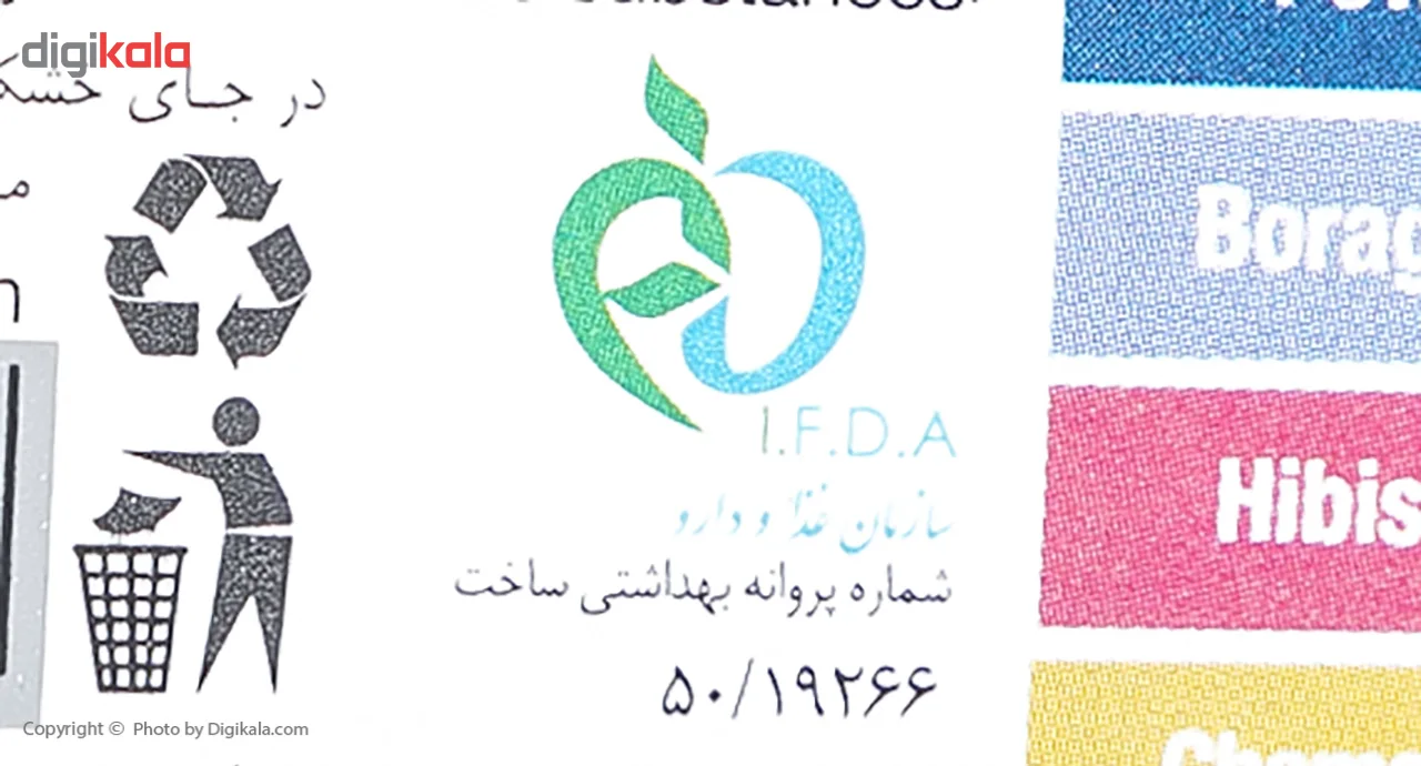 دمنوش کیسه ای هرمی زعفرانی سحرخیز بسته 12 عددی