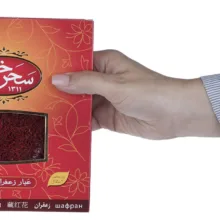 زعفران سرگل کادوئی سحرخیز مقدار 13.824 گرم