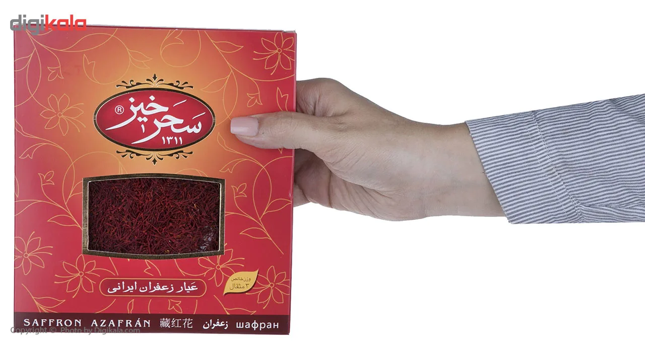 زعفران سرگل کادوئی سحرخیز مقدار 13.824 گرم