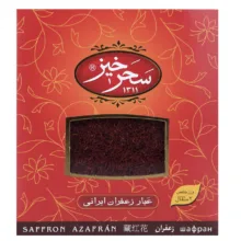 زعفران سرگل کادوئی سحرخیز مقدار 9.216 گرم