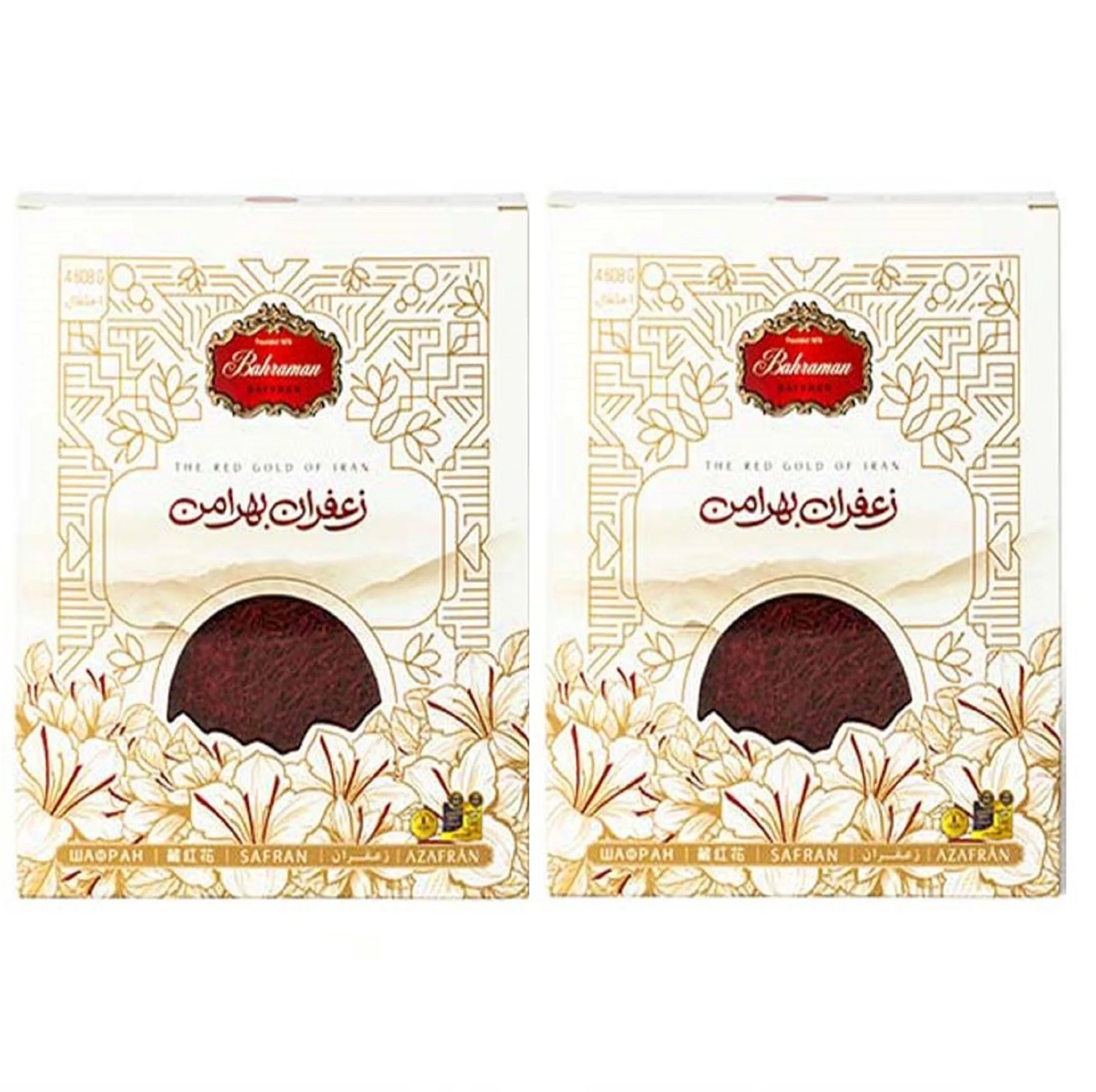 زعفران بهرامن - 4.6 گرم بسته دو عددی