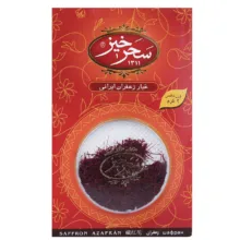 زعفران سحرخیز مقدار 2 گرم
