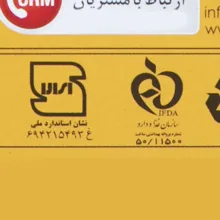 زعفران سحرخیز مقدار 2 گرم