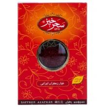 زعفران سرگل سحرخیز خاتم - 5 گرم