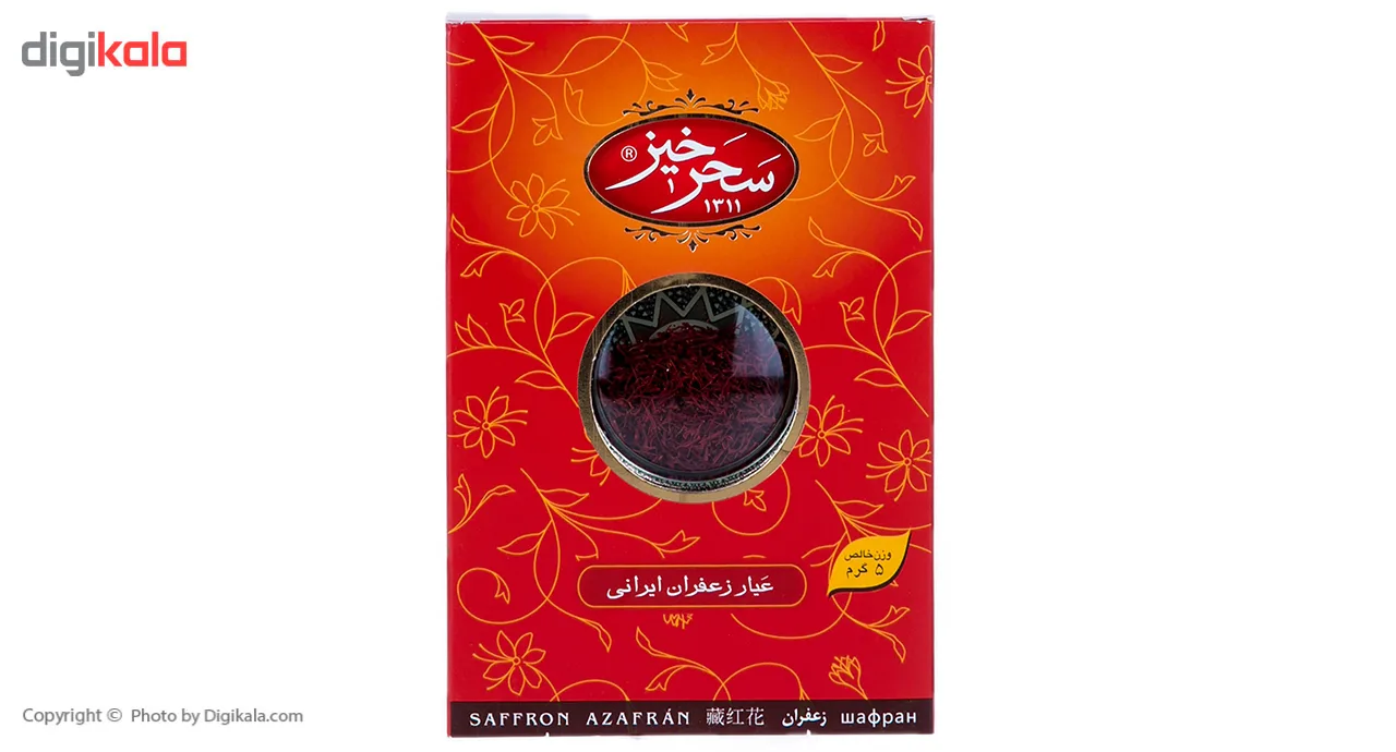 زعفران سرگل سحرخیز خاتم - 5 گرم