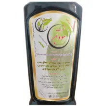 شربت سودابر جالینوس - 250 میلی لیتر