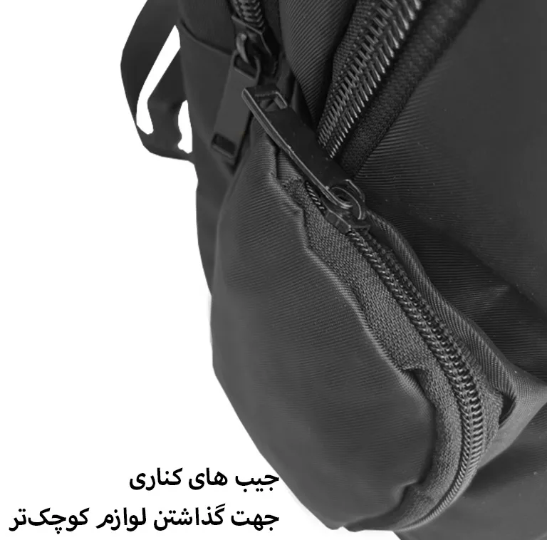 کوله پشتی سفری الکسا مدل 1012