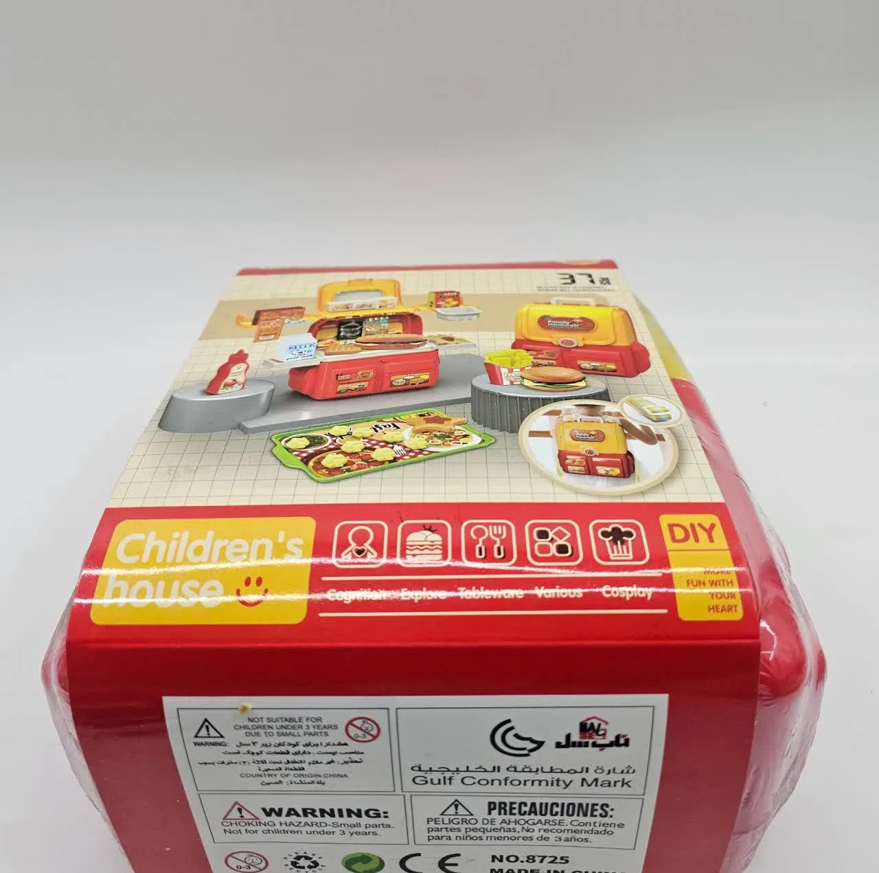 ست اسباب بازی آشپزخانه ناب سل مدل کوله پشتی فست فود 37 تکه 37PCS FAMILY HAMBURGER CHILDREN HOUSE