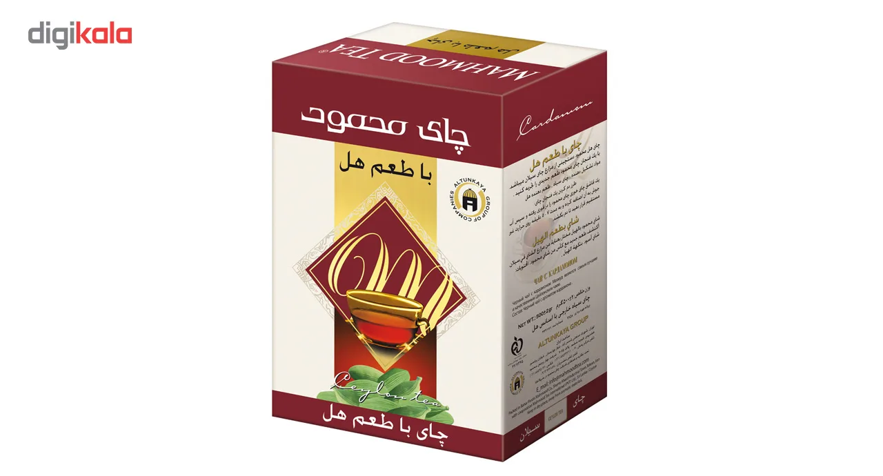 چای سیلان چای محمود با طعم هل بسته 500 گرمی