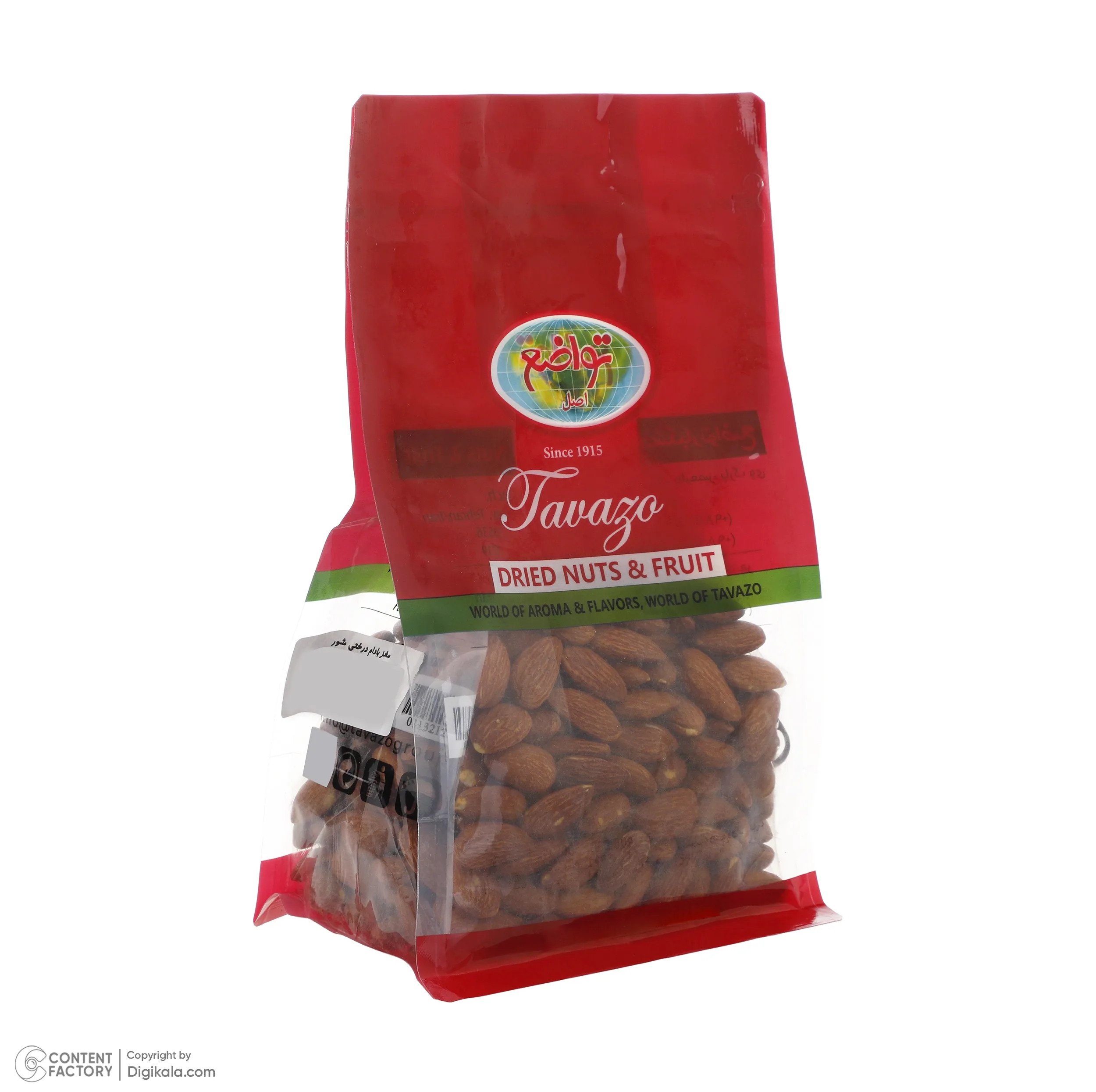 بادام درختی شور تواضع - 500 گرم
