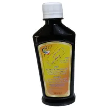 شربت معده جالینوس - 300 میلی لیتر بسته 3 عددی