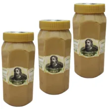 ارده دو آتشه جالینوس – 1 کیلوگرم بسته 3 عددی