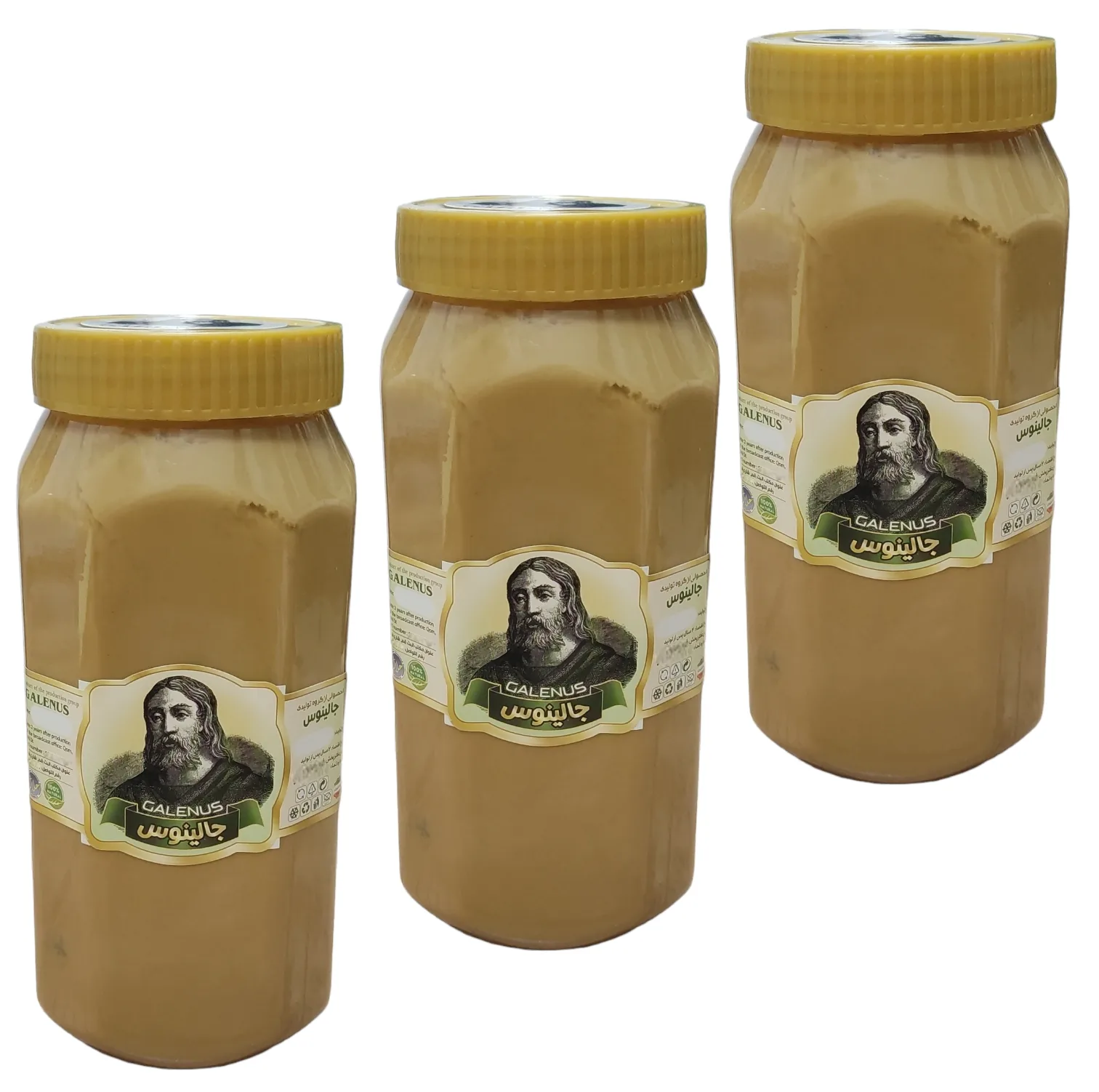 ارده دو آتشه جالینوس - 1 کیلوگرم بسته 3 عددی