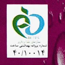 گلاب ریبع - 2 لیتر