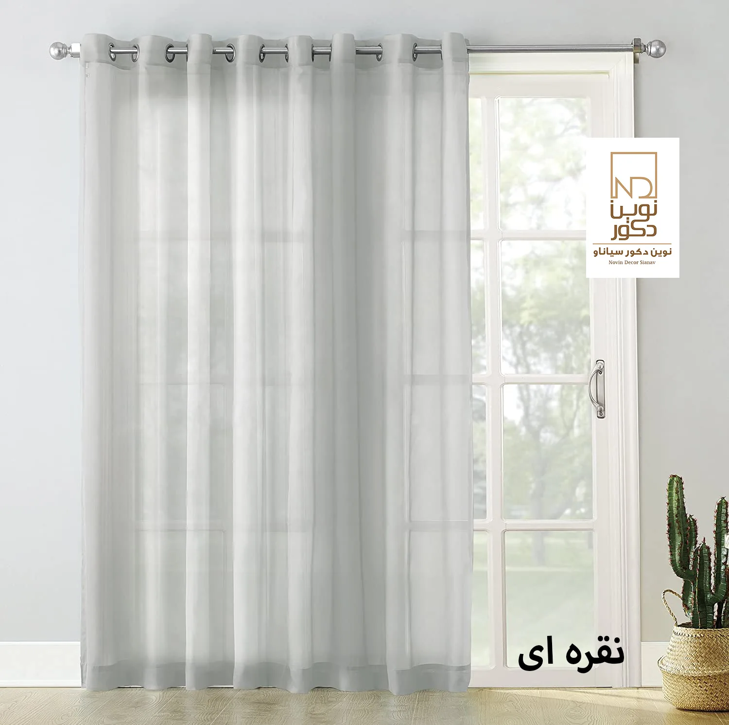 پرده نوین دکور سیاناو مدل ND3300 سایز 300x280 سانتیمتر