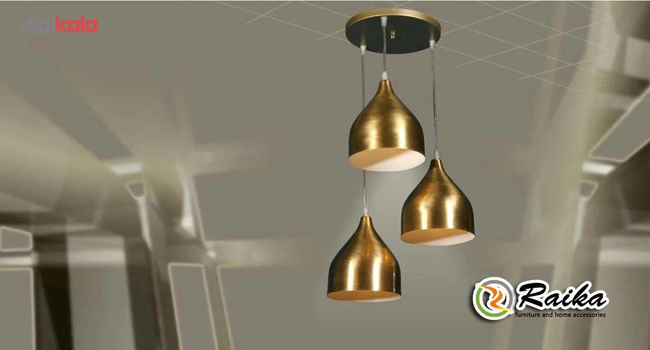 لوستر رایکا 3 شعله مدل شیپوری کوتاه کد ROS760