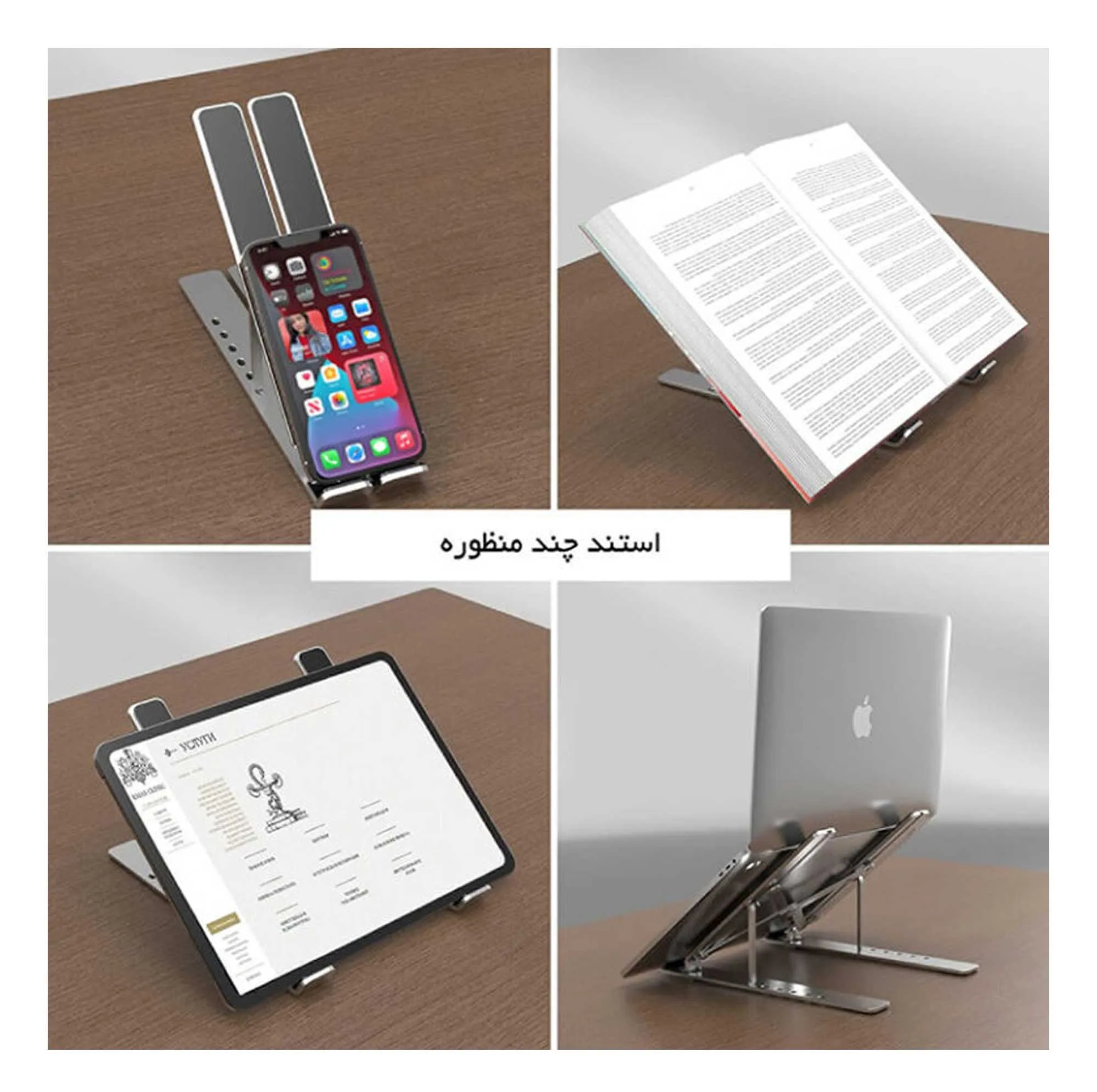 پایه نگهدارنده لپ تاپ ارگو مدل WLB011