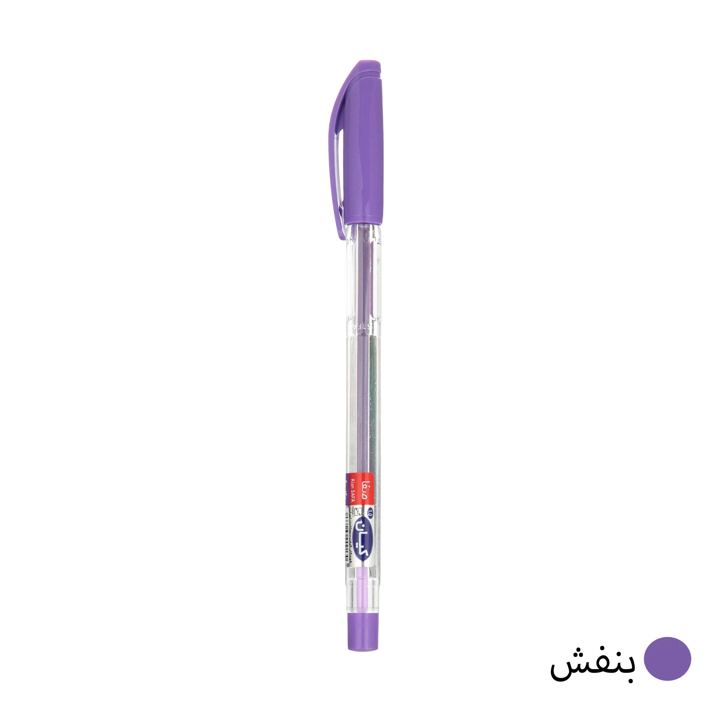 خودکار کیان قطر نوشتاری 1 میلی متر بسته 50 عددی
