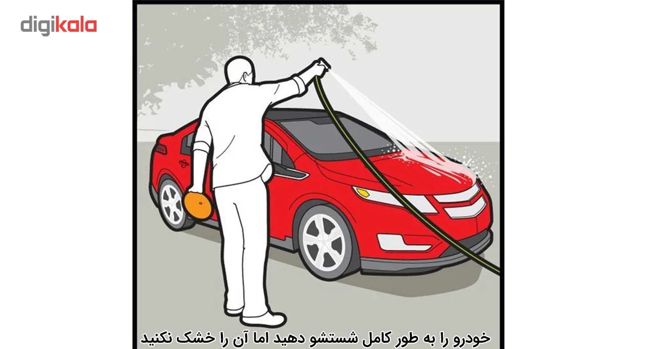 پولیش بدنه خودرو جلاسنج مدل نرم حجم 170 گرم