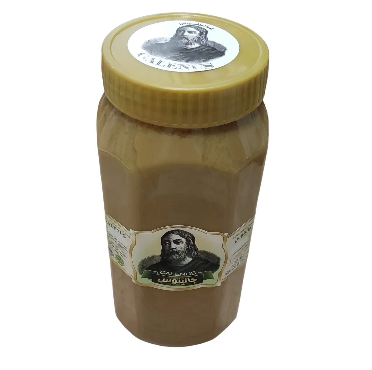 ارده دو آتشه جالینوس - 1 کیلوگرم بسته 3 عددی
