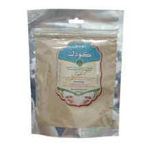 سویق کودک - 250 گرم مجموعه 2 عددی
