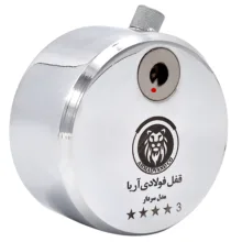 قفل فولادی آریا مدل SARDAAR سایز 80 میلیمتر