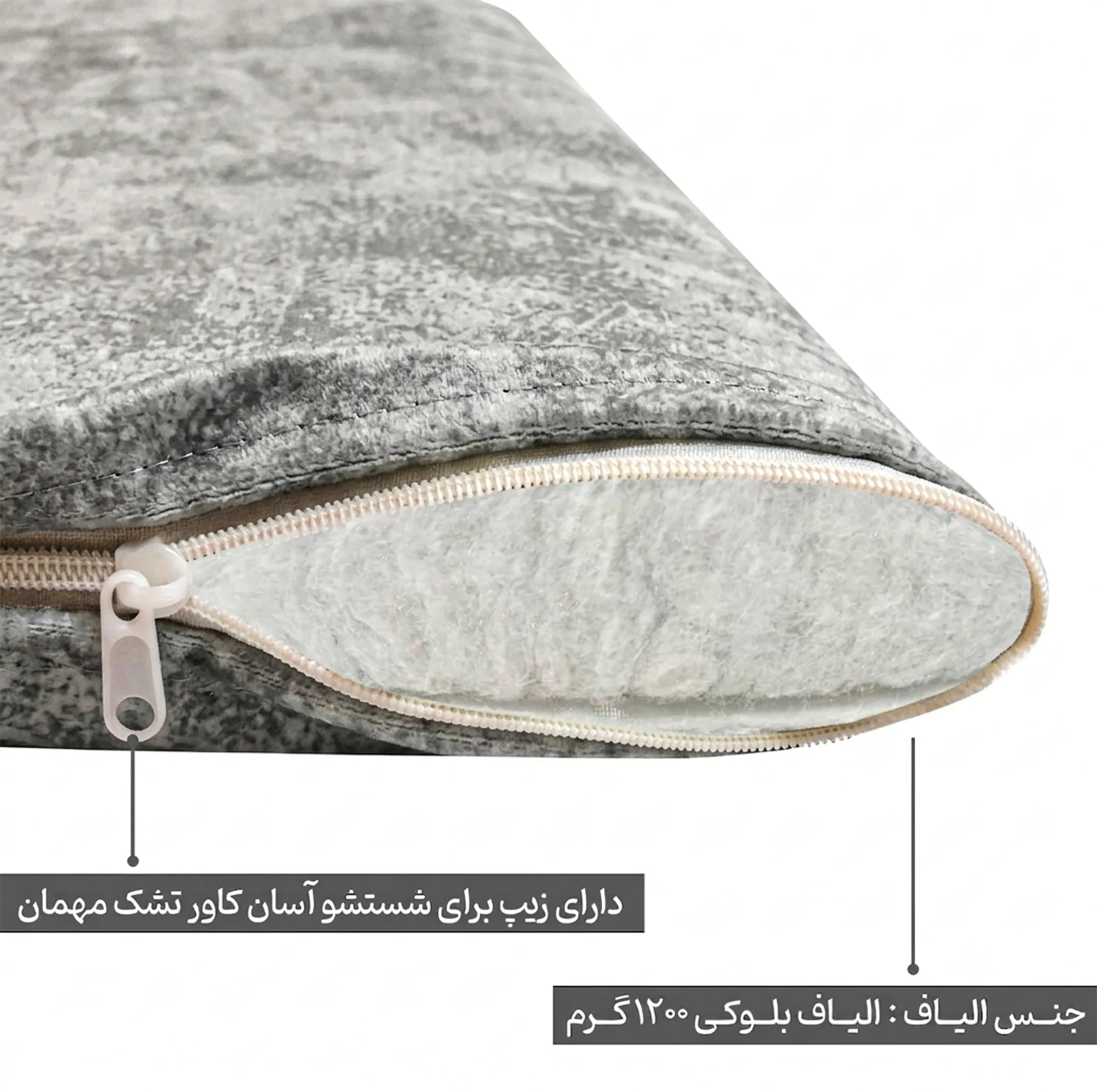 تشک مهمان آنیسا مدل ابر و باد یکنفره سایز 185×85 سانتی متر