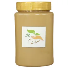 ارده دو آتیشه سنتی جوانه - 700 گرم