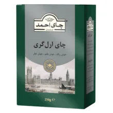 چای خارجی ارل گری احمد – 250 گرم