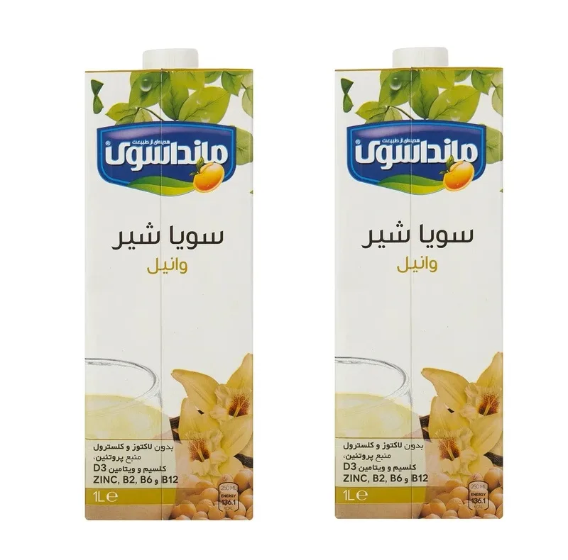 شیر سویا وانیل غیر لبنی مانداسوی - 1000 میلی لیتر بسته 2 عددی