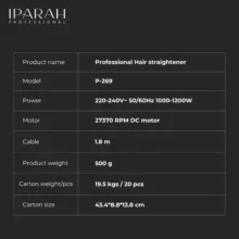 سشوار برس‌دار چرخشی 1200 وات ای پاراه مدل P-269 2in1
