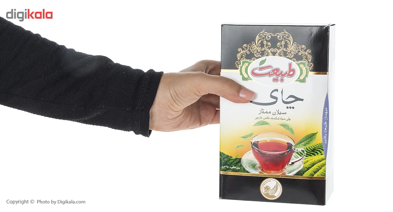 چای سیاه سیلان ممتاز طبیعت مقدار 450 گرم