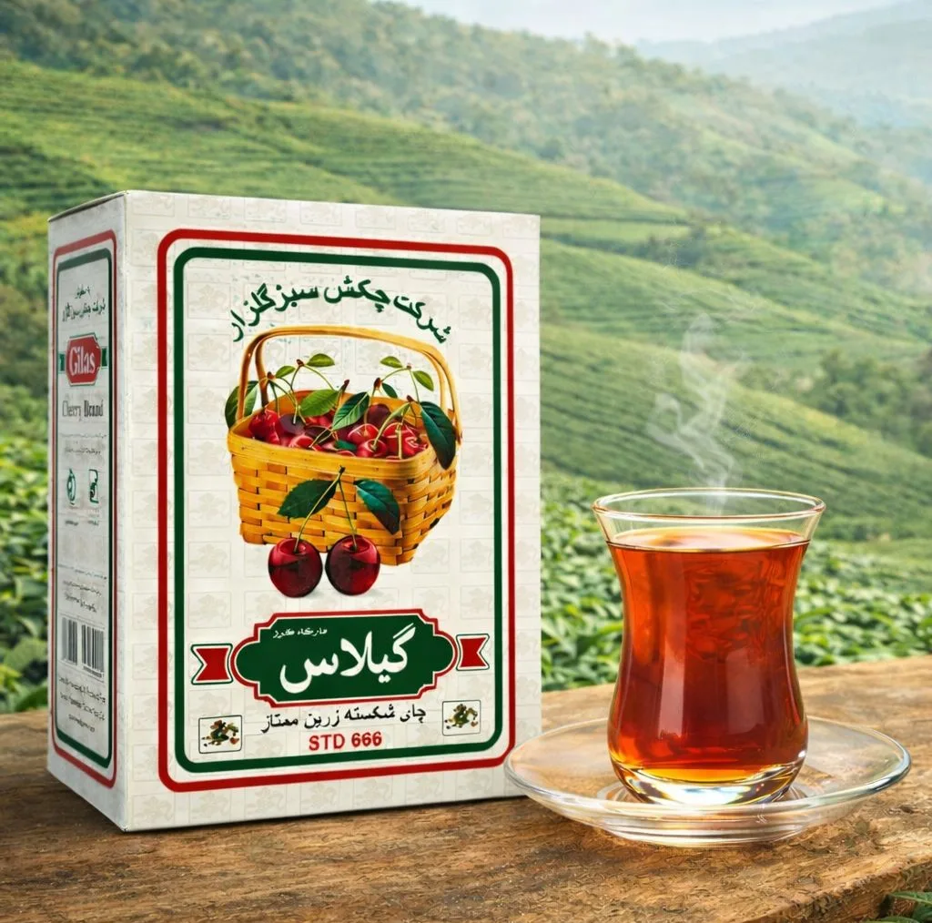 چای سیاه خارجی باروتی زرین کلاسیک گیلاس - 500 گرم