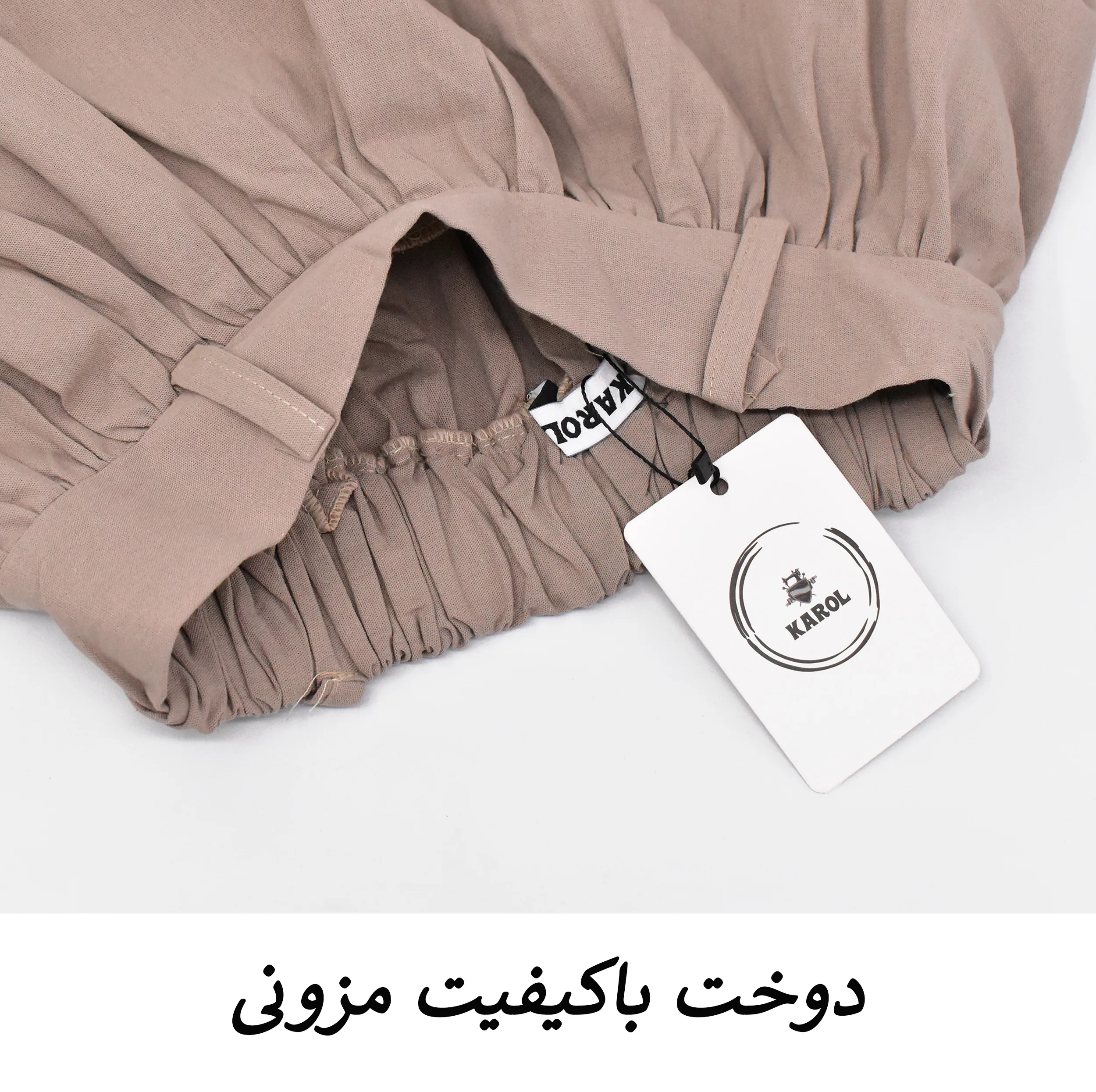 دامن فون زنانه مدل Luvia کد M5872