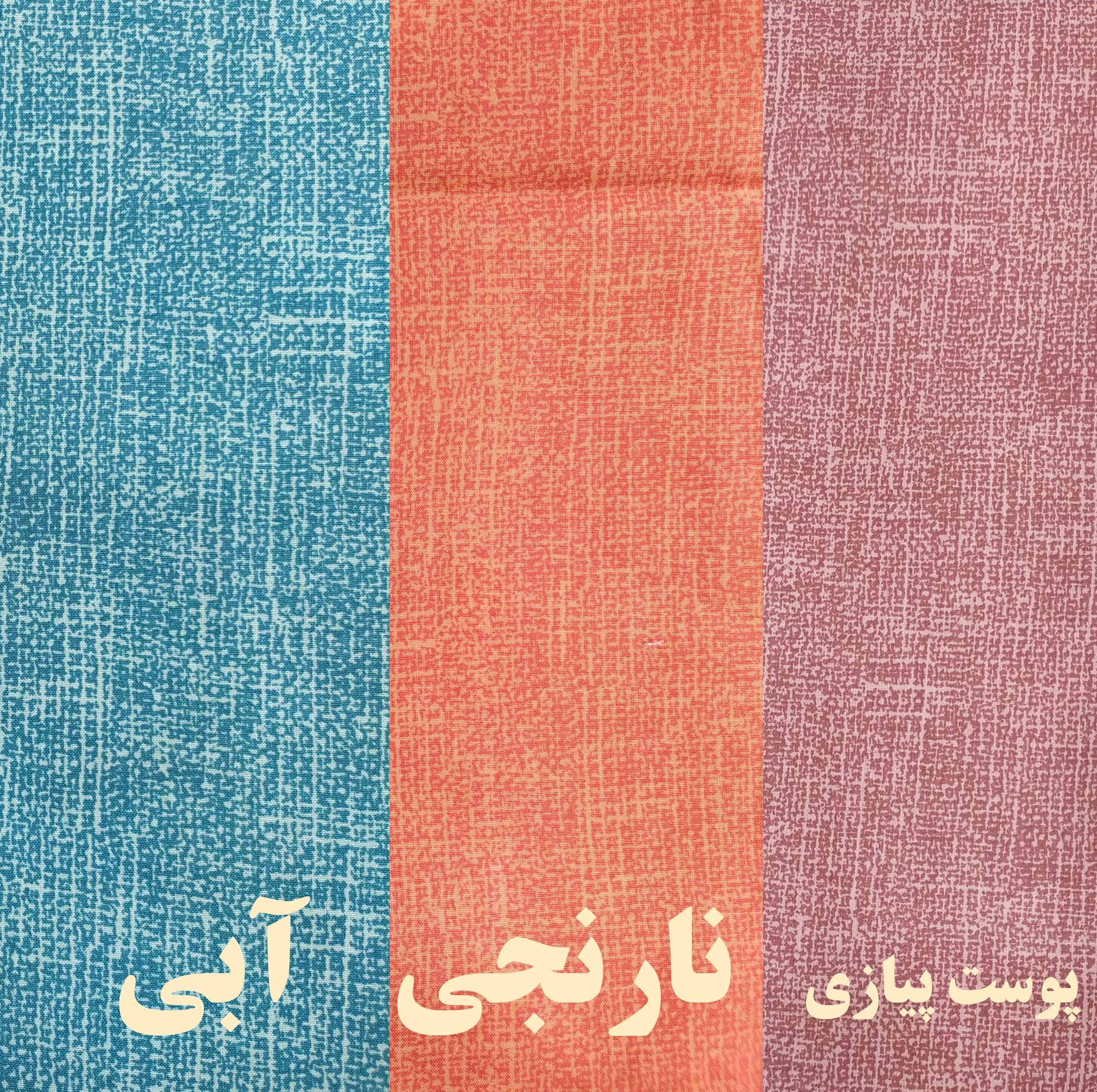 رو بالشی پانیذ پود مدل برفکی کد P116 سایز 68×48 سانتی متر بسته 2 عددی